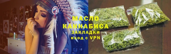 марки lsd Абинск